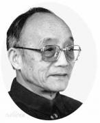 杜润生 总顾问 1992.11——2015.09